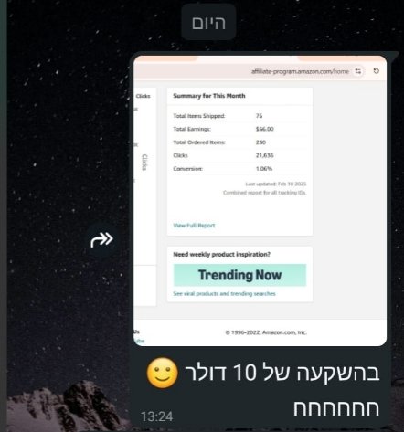 תוצאות 3