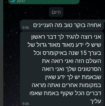 תוצאות 4