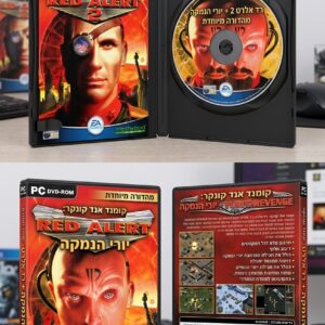 Command & Conquer: Red Alert 2 מוד עברית מלא