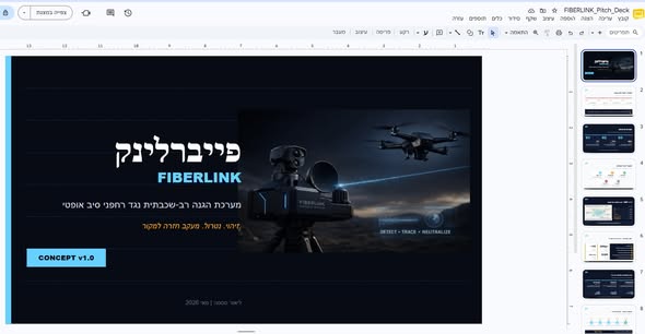 ליאור טסטה