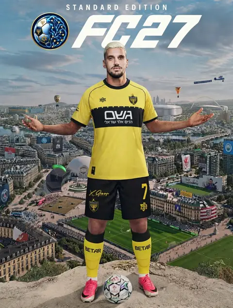 עטיפת FC 27 בעברית של ULTIMIND IL: שחקן בית״ר ירושלים בחולצה הצהובה